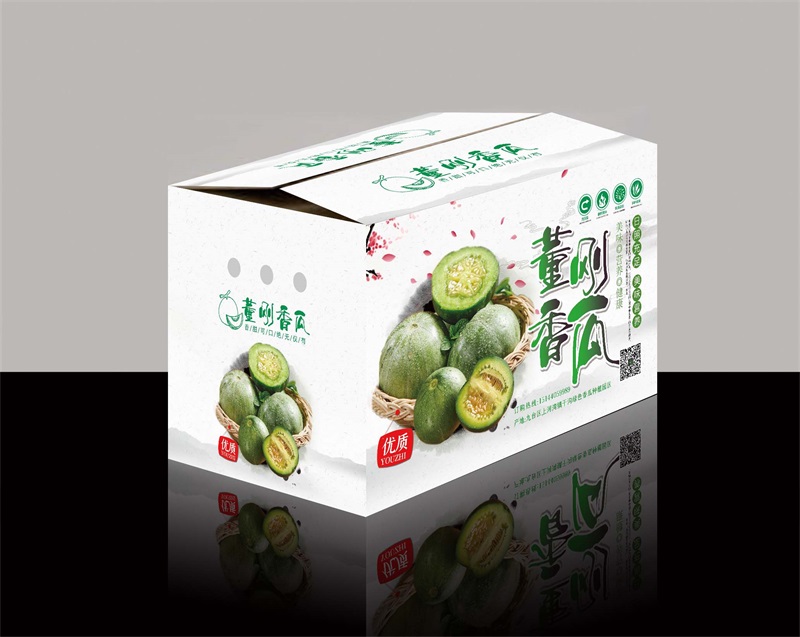 長(zhǎng)春彩色紙箱廠家